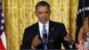 Obama Kongressdan "qarz shifti"ni ko'tarishni so'ramoqda 