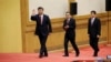 중국 공산당 4중전회 28일 개막...러-아프리카 정상회의 '관계 강화' 다짐