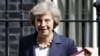 Мей: процедура виходу Великобританії з Євросоюзу почнеться в кінці березня 2017