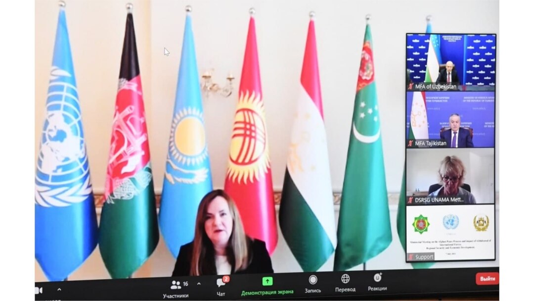 BMT yetakchiligida Markaziy Osiyo bosh diplomatlari virtual majlisi, 7-iyul, 2021