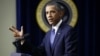 Обама ищет поддержки бизнес-лидеров в споре с Конгрессом