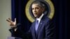 President Barack Obama speaks in the South Court Auditorium at the White House in Washington, Sept. 16, 2013.