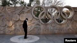 Biểu tượng Olympic trong một công viên ở Bắc Kinh, 7/12/2021.