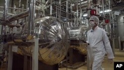 Máy ly tâm hạt nhân của Iran.