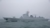 循海上丝绸之路 中国海军能力投向第三岛链 