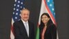 Assessing U.S. - Uzbekistan Relations