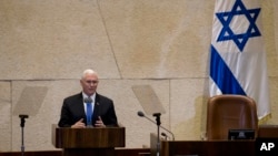 U.S. Vice President Mike Pence speaks in Israel's parliament in Jerusalem, Jan. 22, 2018. 