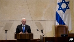 彭斯副总统2018年1月22号在以色列议会讲话