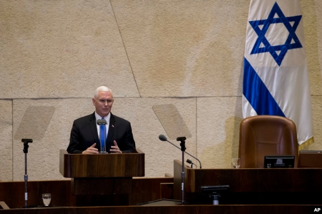 U.S. Vice President Mike Pence speaks in Israel's parliament in Jerusalem, Jan. 22, 2018.