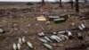 مشرقی یوکرین میں کلسٹر بم کا استعمال قابل مذمت