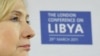 Нападение в Ливии: реакция международного сообщества