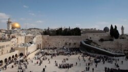 ဂျေရုစလမ်ကို အစ္စရေးလ်း မြို့တော်အဖြစ် ပြောင်းလဲအသိအမှတ်ပြုဖို့ Trump ပြင်ဆင်