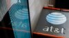 電訊公司AT&T同意以854億美元收購時代華納