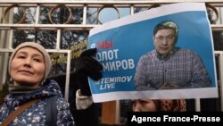 Jurnalist Bolot Temirovning yaqinlari va tarafdorlari, Bishkek, 23-yanvar, 2022 