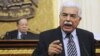 Եգիպտոսի նախկին վարչապետին և ֆինանսների նախարարին մեղադրանքներ են ներկայացվել