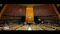 نسخه کامل سخنرانی پرزیدنت ترامپ در هفتاد و پنجمین نشست سازمان ملل متحد - ۱ مهر ۹۹