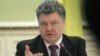 Pembicaraan Damai Ukraina Dilanjutkan Minggu Ini