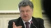 Петр Порошенко: не имеем права замедлять реформы