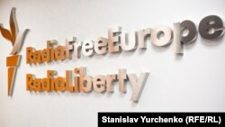 The Radio Free Europe/Radio Liberty logo.