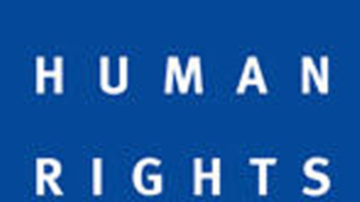 The Human Rights Watch Report Charging Israel With the Crime of Apartheid |  CUNY Graduate Center