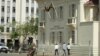 Zimbabwe ConCourt Voids Criminal Defamation