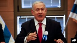 우파 정당 리쿠드당을 이끈느 베냐민 네타냐후 이스라엘 총리가 지난 3일 예루살렘에서 열린 리쿠르당 회의에 참석했다. 