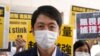Aktivis Prodemokrasi Hong Kong Tiba di Australia
