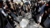 Sept membres présumés d'Al-Qaïda tués par une attaque de drone au Yémen