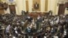 Ketua Parlemen Mesir Buka Sidang Parlemen