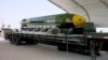 미군, 아프간 반군 기지에 초대형 폭탄 투하