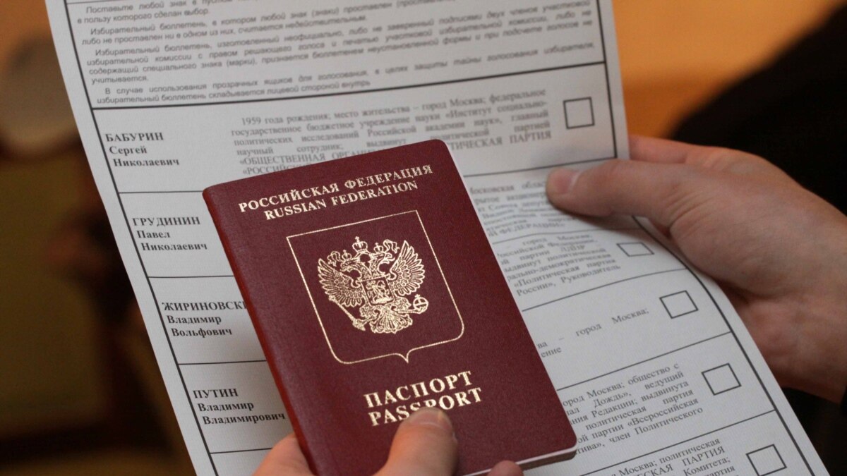 Отказ от иностранного гражданства при получении гражданства РФ