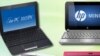 Analizamos 4 netbooks de bajo coste