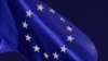 В Европе ожидается снижение экономического роста к 2012