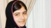 نوبل انعام کے لیے ملالہ کے امکانات روشن