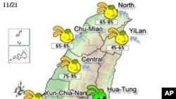 台湾11月21日空气质量预报图，预报的是10微米以下微粒的数量，绿色为佳，黄色为第二等