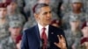 عراق جنگ میں شریک امریکی فوجیوں کو اوباما کاخراجِ تحسین