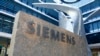 Московський суд не задовольнив прохання Siemens про арешт їх турбін в Криму