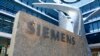 Московський суд не задовольнив прохання Siemens про арешт їх турбін в Криму