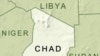 Tchad : inauguration de la première raffinerie du pays