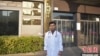 چین میں کرونا وائرس کے خلاف لڑنے والا پاکستانی ڈاکٹر