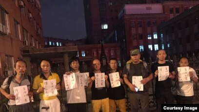 快讯 刘晓波在严密隔离中去世