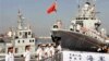 中国军舰抵达夏威夷，将与美联合演习