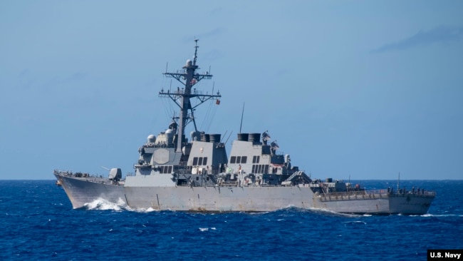 美国海军“科蒂斯·威尔伯”号导弹驱逐舰2019年3月9日在菲律宾海巡航（美国海军照片）