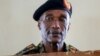 Uganda's Former Police Chief Released on Bail 