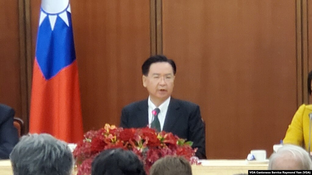 Ngoại trưởng Đài Loan Joseph Wu.