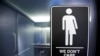 Апелляционный суд поддержал право трансгендерных школьников выбирать туалет