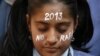 인도 성폭행 피해자 사망...새해 행사 취소