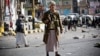 Повстанці атакують президентський комплекс у Ємені