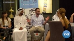 Israeli, Emirati Youth Meet to Cement New Ties