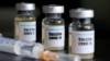 สหรัฐฯ เตรียมผลิตวัคซีนโควิด-19 ให้ฟรีทั่วอเมริกา
